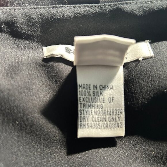 Silk Skirt - Picture 3 of 4